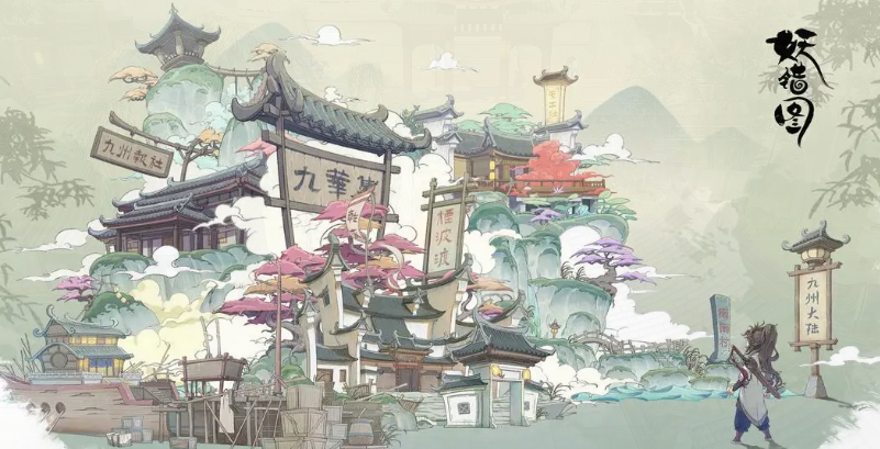 妖错图职业有哪些 妖错图全职业详细介绍与强度分析