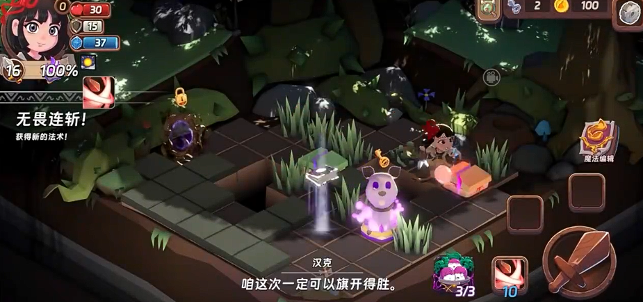 汉克旅店英雄培养攻略 汉克旅店新手进阶与主力英雄养成指南