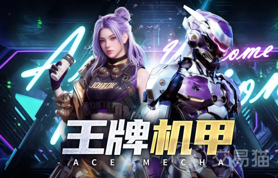 王牌机甲隐藏彩蛋位置大全 王牌机甲全彩蛋触发条件与高阶玩法指南