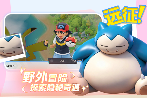 宠物集结园蟑螂怎么样 宠物集结园蟑螂图鉴、技能搭配与实战玩法详解