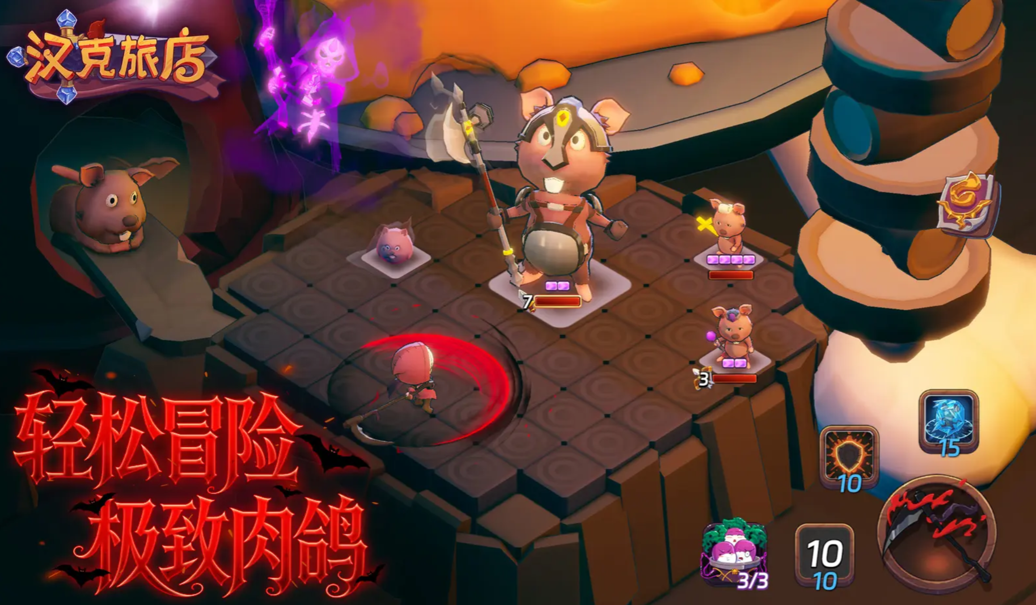 汉克旅店卡比巴拉怎么获取 汉克旅店卡比巴拉全获取方法与位置详解