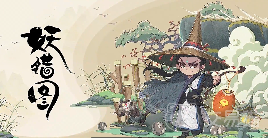 妖错图角色强度排行 妖错图热门角色培养推荐