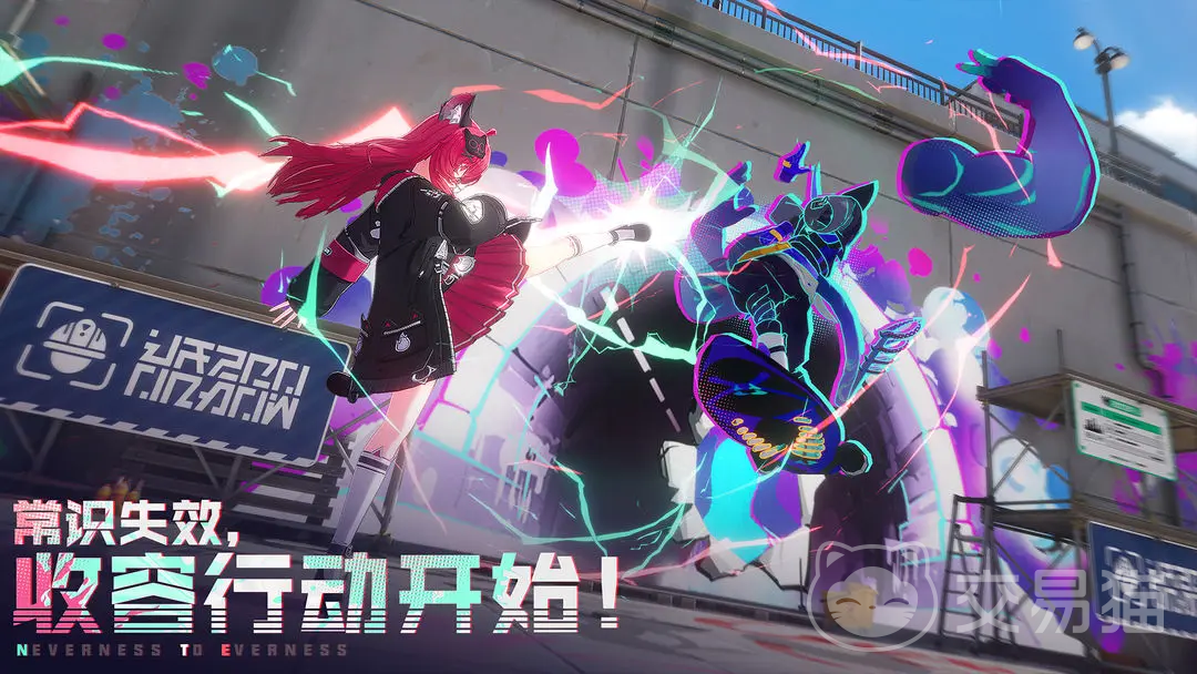 异环剧情怎么样 异环主线剧情深度解析与角色发展脉络梳理