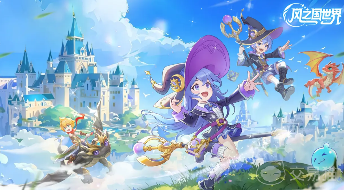 风之国世界新手开荒指南 风之国世界零基础快速上手与资源规划攻略