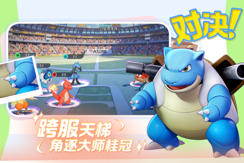 宠物集结园守宫价格与获取方式详解 宠物集结园守宫图鉴、培养攻略及游戏玩法介绍