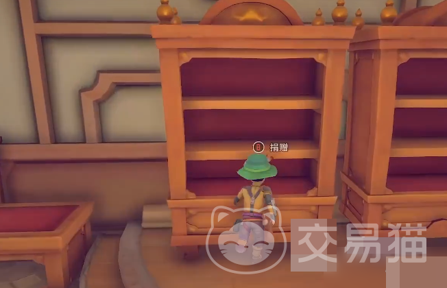 沙石镇时光博物馆捐物技巧|高效捐赠流程与实用避坑指南