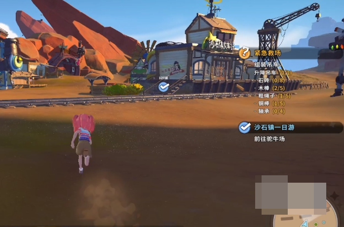 沙石镇时光吊车安装材料获取指南 沙石镇时光吊车所需全部材料清单及获取途径