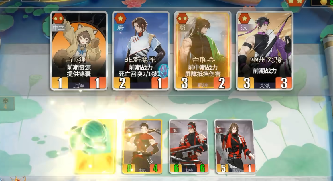 千机阵手游玩法模式详解 千机阵手游核心玩法与模式全解析