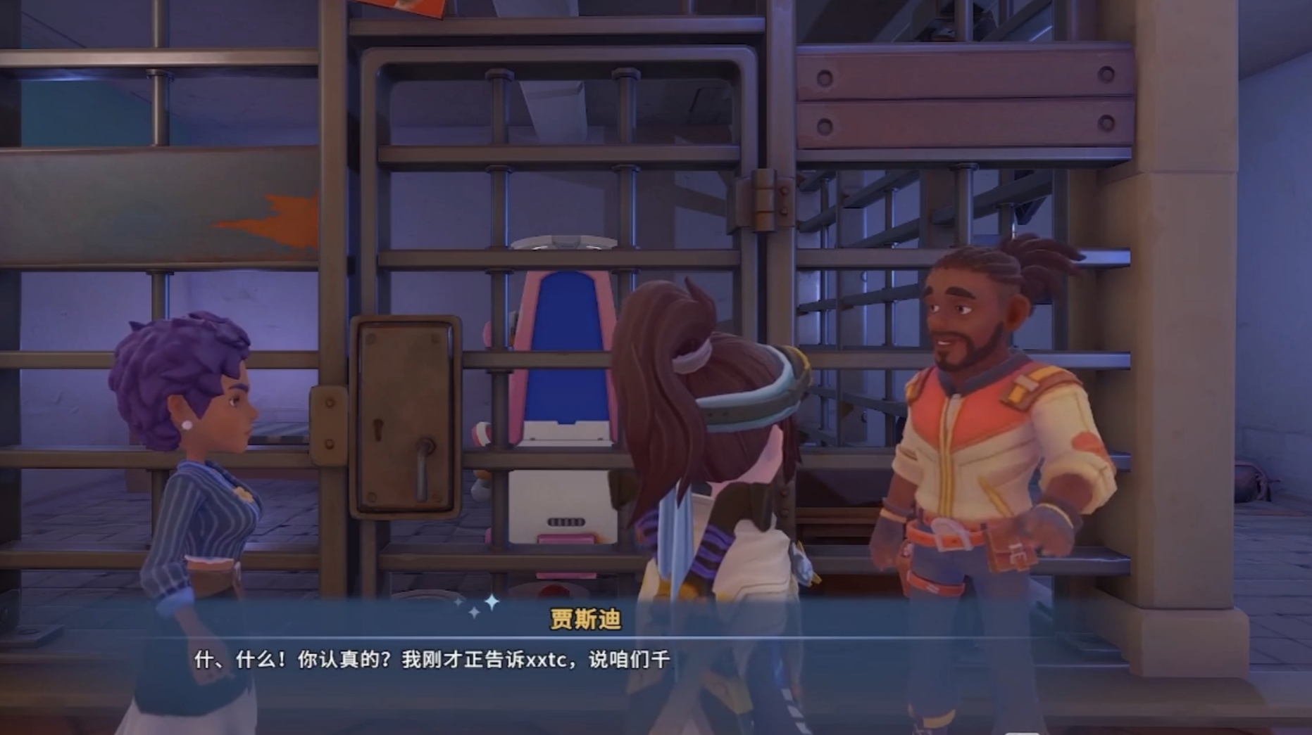 沙石镇时光妈妈信件怎么回 沙石镇时光妈妈信件回复全攻略