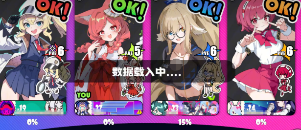 吉星派对幽魂暗巷入口攻略 吉星派对幽魂暗巷玩法详解