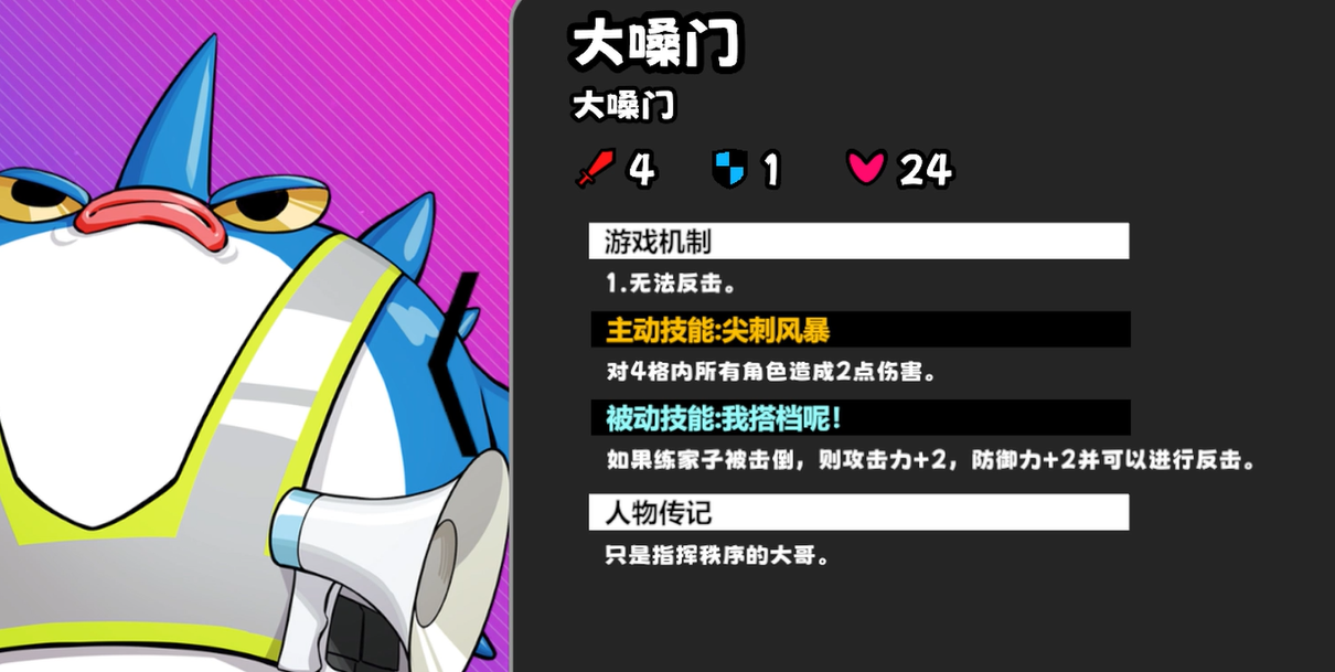 吉星派对龙宫游乐园怎么玩 吉星派对龙宫游乐园全玩法攻略与通关技巧