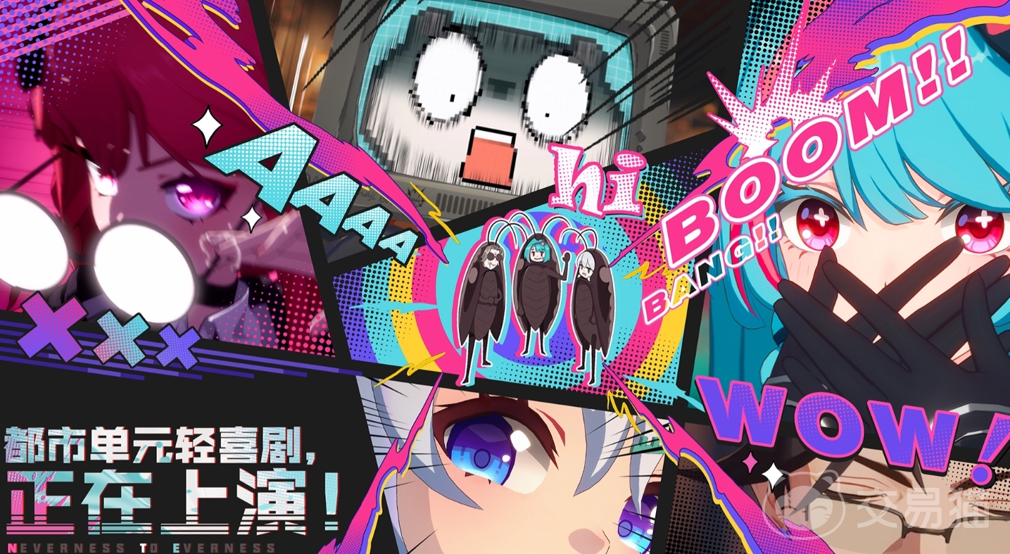 异环手游强势角色推荐 异环手游高人气实用角色TOP10