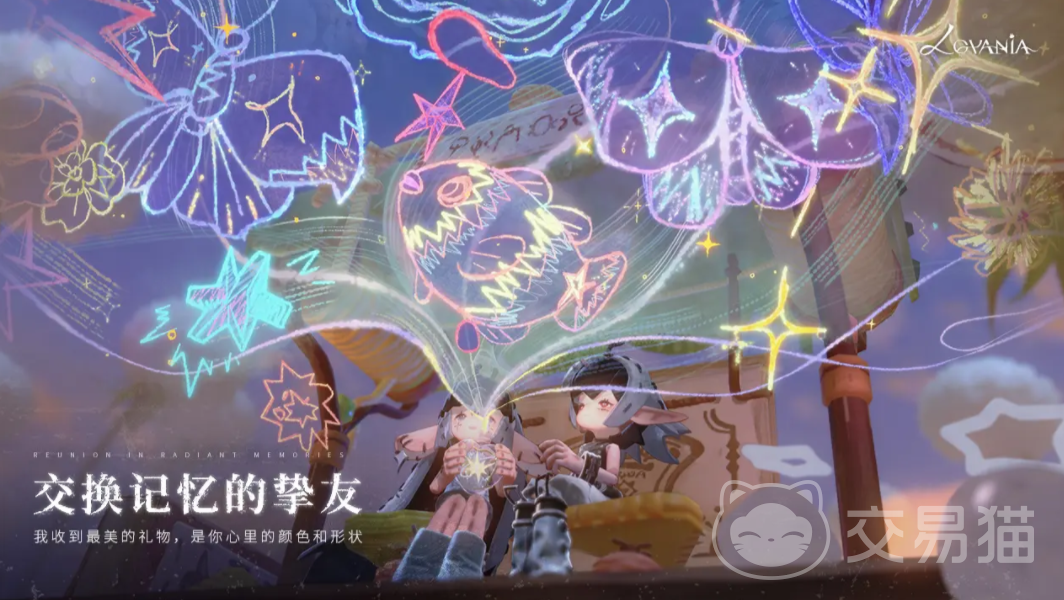 代号Lovania游戏类型详解 代号Lovania新手入门指南