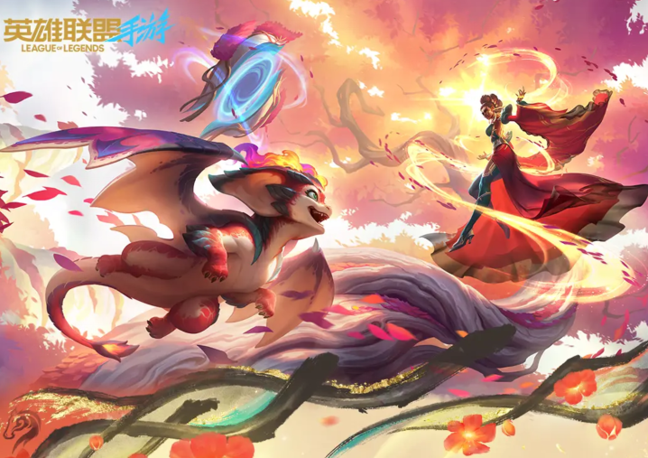 英雄联盟手游新春福利活动 英雄联盟手游春节限定皮肤礼包与登录奖励汇总