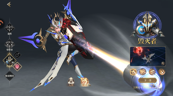 猎魔永恒好玩吗 猎魔永恒手游核心玩法与体验深度解析