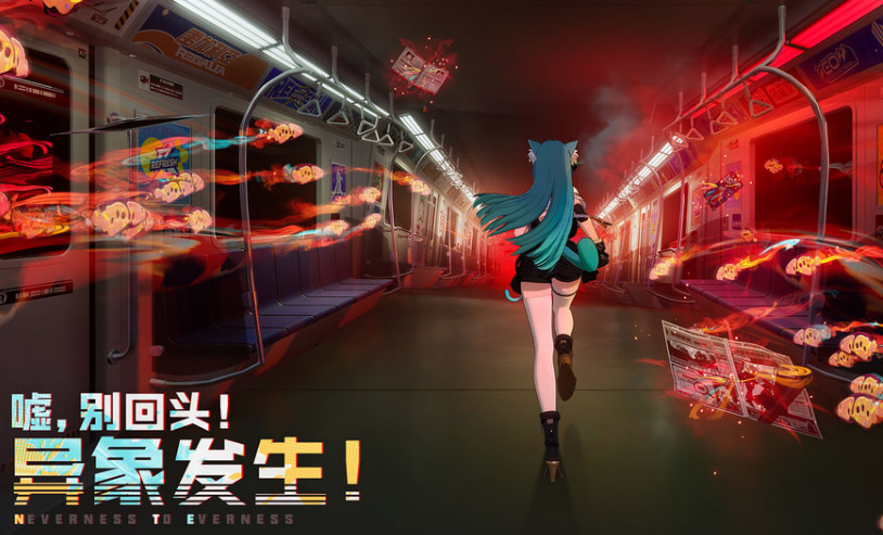 异环乌鸦收集机制详解 异环乌鸦全道具获取与稀有度解析