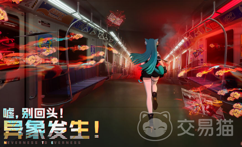 异环乌鸦收集机制详解 异环乌鸦全道具获取与稀有度解析