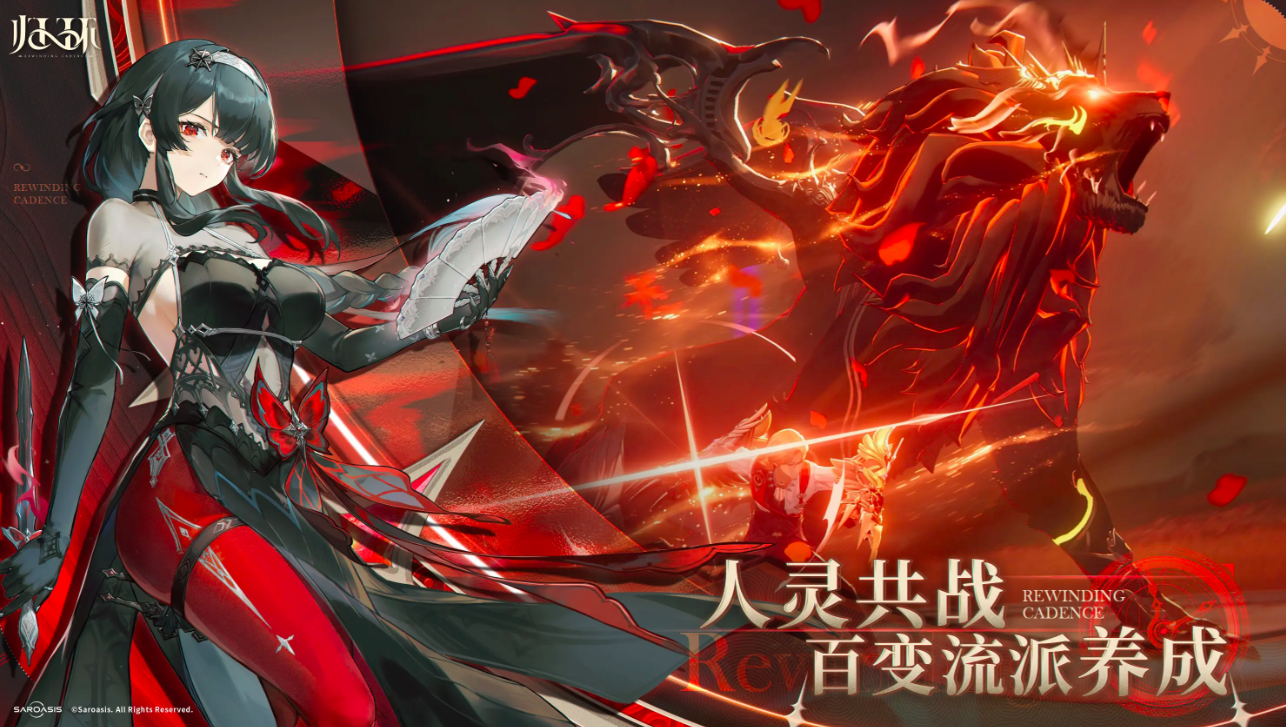 归环是腾讯出品吗 归环游戏开发引擎揭秘