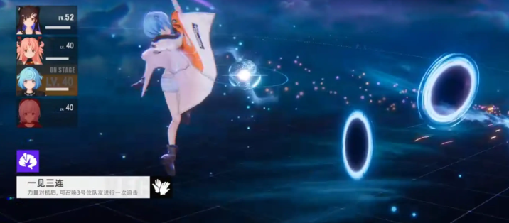 虚环内测开启时间 虚环内测最新进展与参与方式