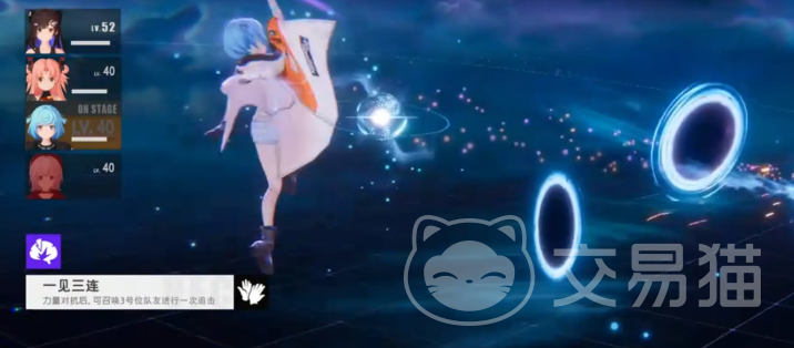 虚环内测开启时间 虚环内测最新进展与参与方式