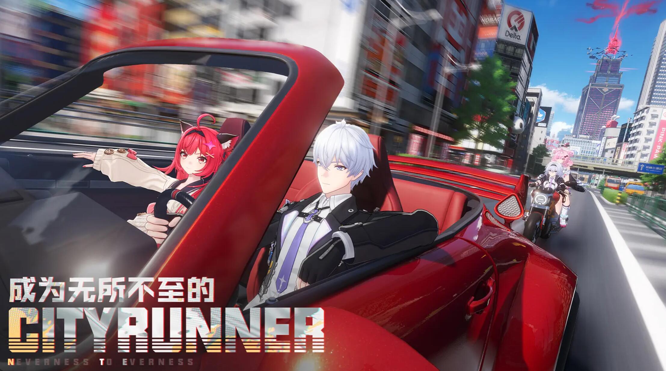 异环摩托车怎么弄 异环摩托车Boss打法攻略