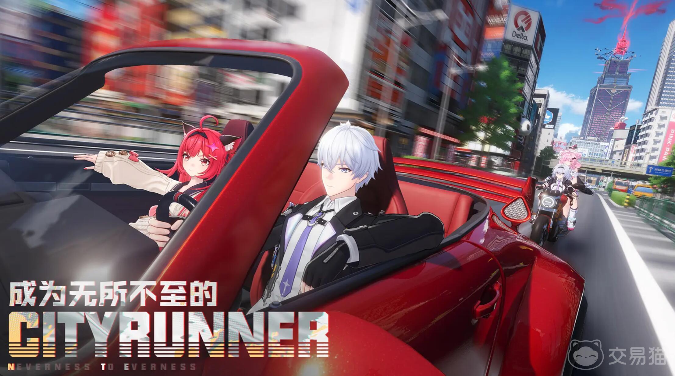 异环摩托车怎么弄 异环摩托车Boss打法攻略