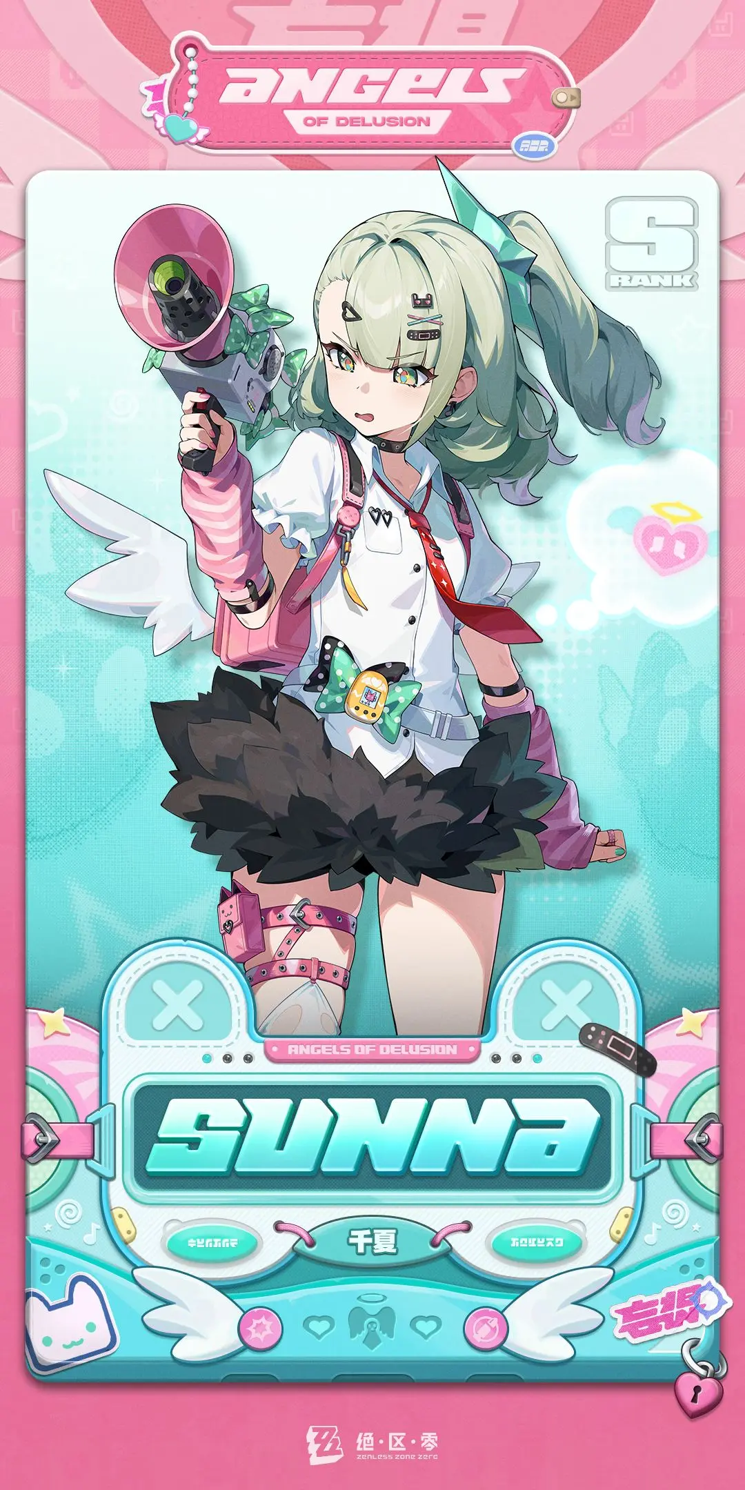 绝区零千夏强度分析 绝区零千夏角色培养与实战表现全面评测