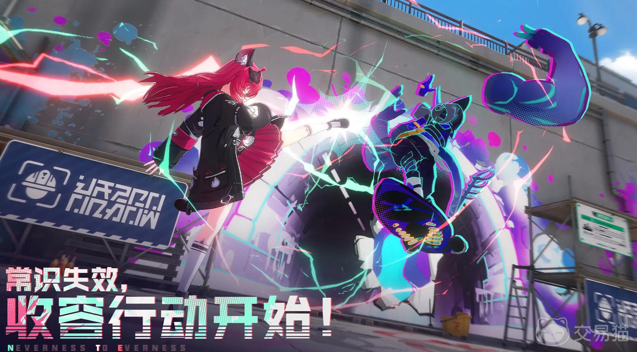 异环监狱系统怎么玩 异环监狱系统新手入门与核心玩法详解