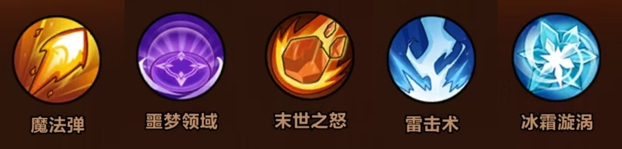 剑与黎明毒系技能搭配攻略 新手玩家毒系流派入门与实战技巧分享