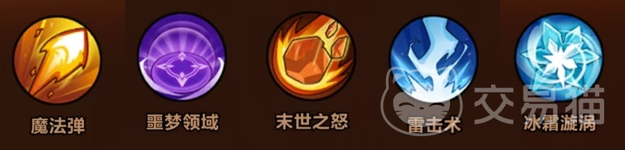 剑与黎明毒系技能搭配攻略 新手玩家毒系流派入门与实战技巧分享