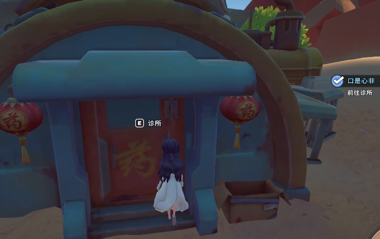 沙石镇时光房氏大还丹获取方法 沙石镇时光房氏大还丹效果与用途详解