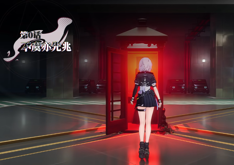 异环电话亭使用指南 异环电话亭详细操作步骤与常见问题解答