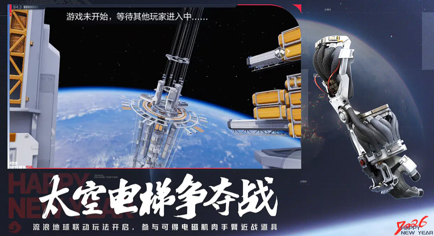 穿越火线枪战王者召唤笨笨怎么用 穿越火线枪战王者笨笨召唤技巧与实战应用指南