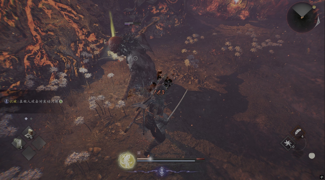 仁王3麒麟打法攻略 仁王3麒麟Boss战技巧与全流程应对策略