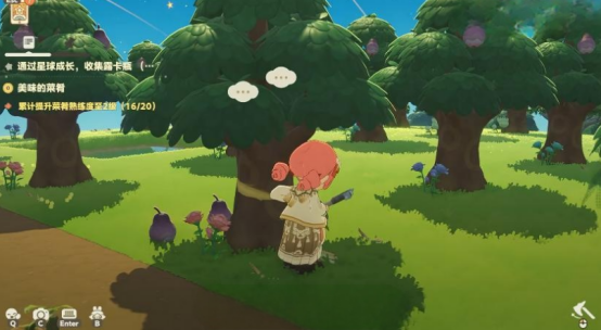 星布谷地联机掉线怎么办 星布谷地多人游戏连接不稳定解决方法