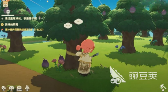 星布谷地联机掉线怎么办 星布谷地联机掉线解决方案分享