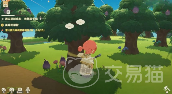 星布谷地联机掉线怎么办 星布谷地多人游戏连接不稳定解决方法