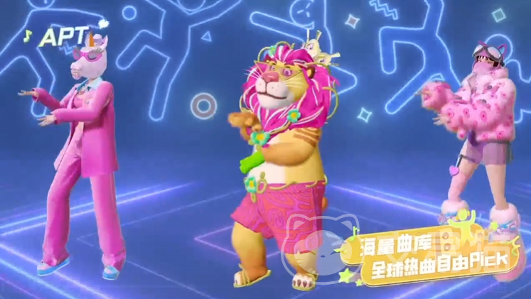 舞力全开派对手游多少钱 舞力全开派对手游收费模式与下载价格详解