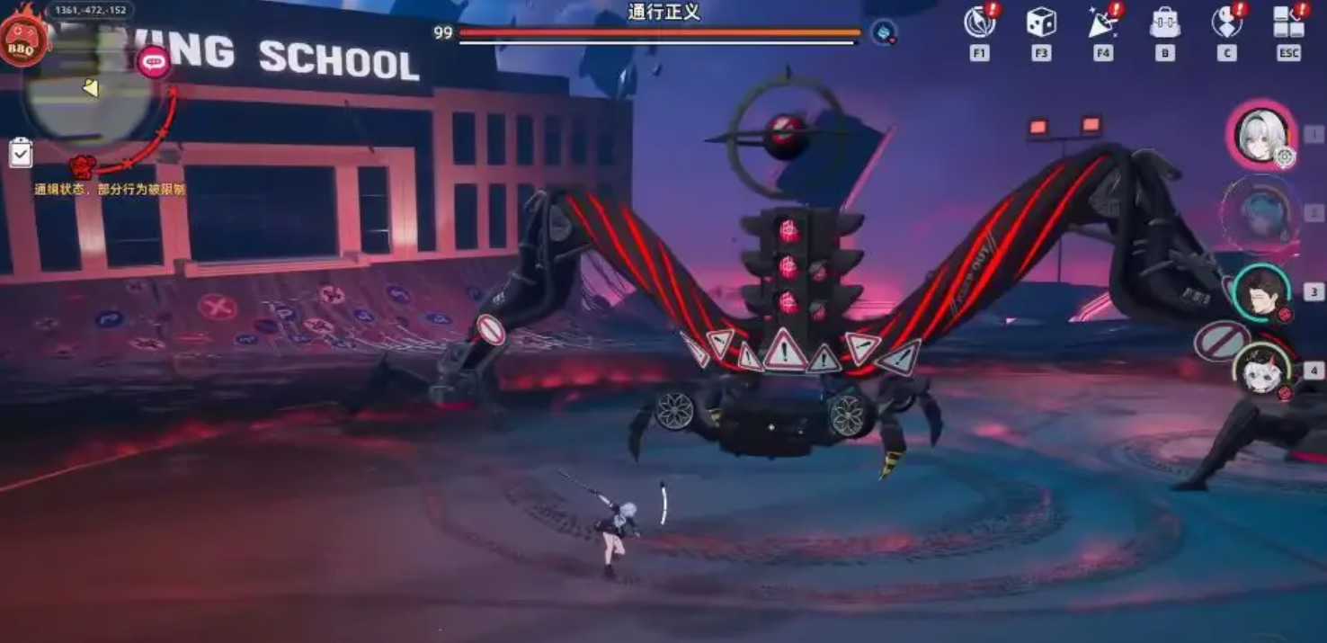 异环通行正义Boss触发方法 异环通行正义Boss机制与全流程触发步骤