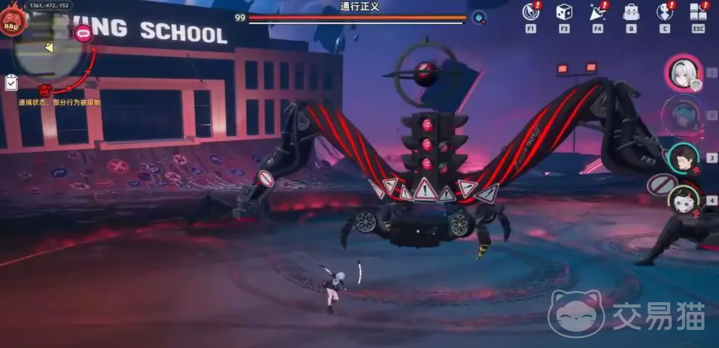 异环通行正义Boss触发方法 异环通行正义Boss机制与全流程触发步骤