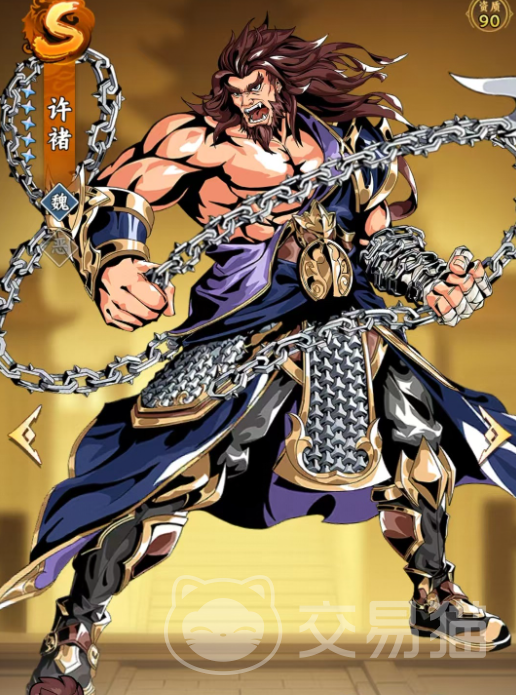 雄心之上开服时间表 雄心之上服务器上线日期与预约安排详解