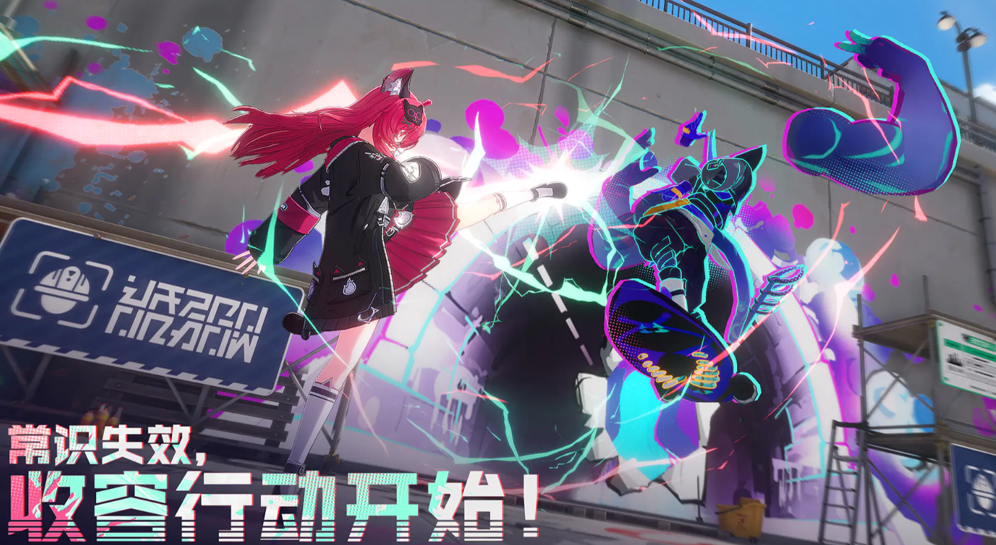 异环常驻角色强度排行 异环高性价比常驻角色推荐