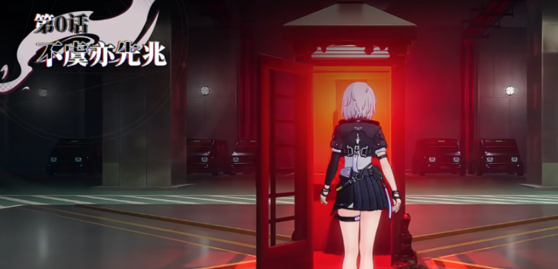 异环电话亭使用指南 异环电话亭详细操作步骤与功能解析