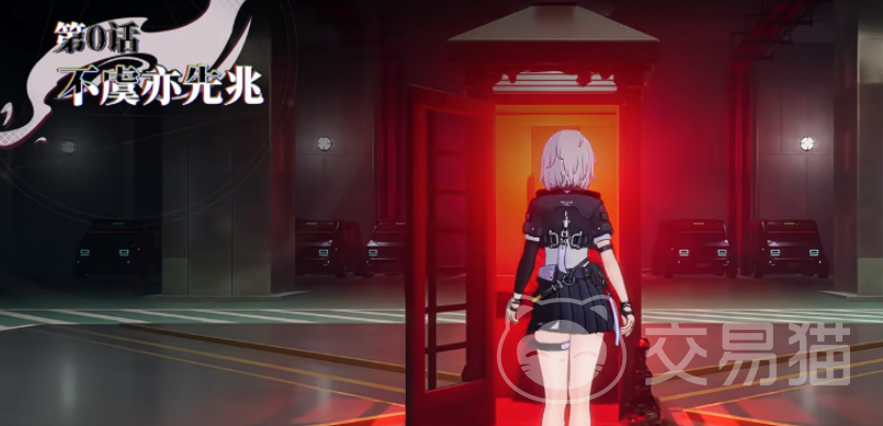 异环电话亭使用指南 异环电话亭详细操作步骤与功能解析