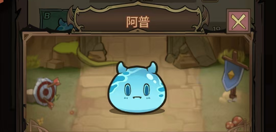 史莱姆城堡开荒攻略 史莱姆城堡新手开局全流程玩法指南