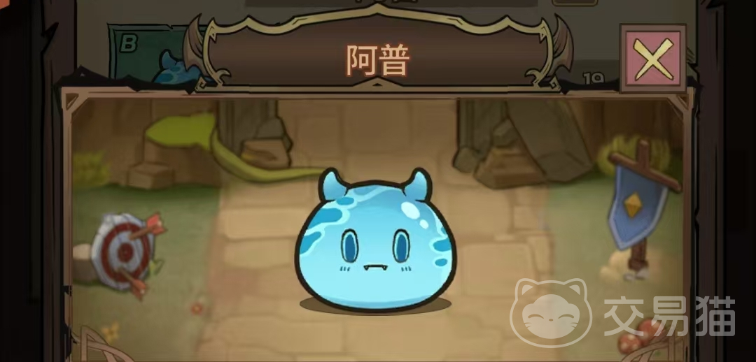 史莱姆城堡开荒攻略 史莱姆城堡新手开局全流程玩法指南