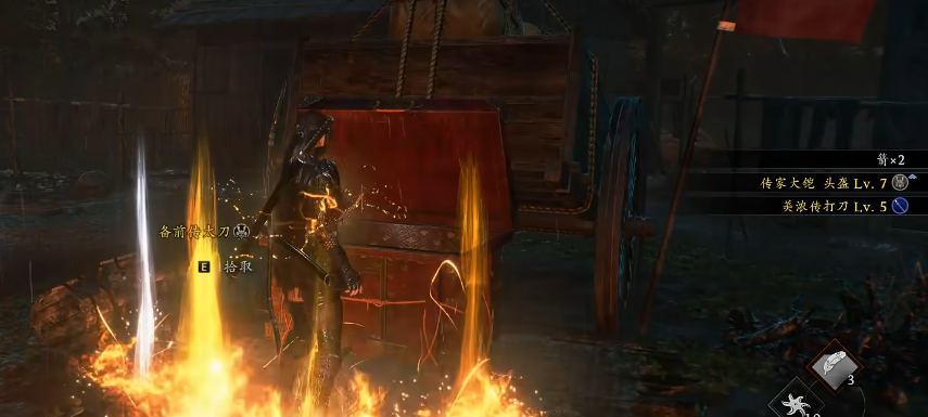 仁王3支线任务攻略 仁王3全支线流程与隐藏要素详解