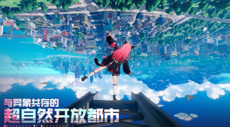 异环闪避 异环闪避机制详解与实战操作技巧