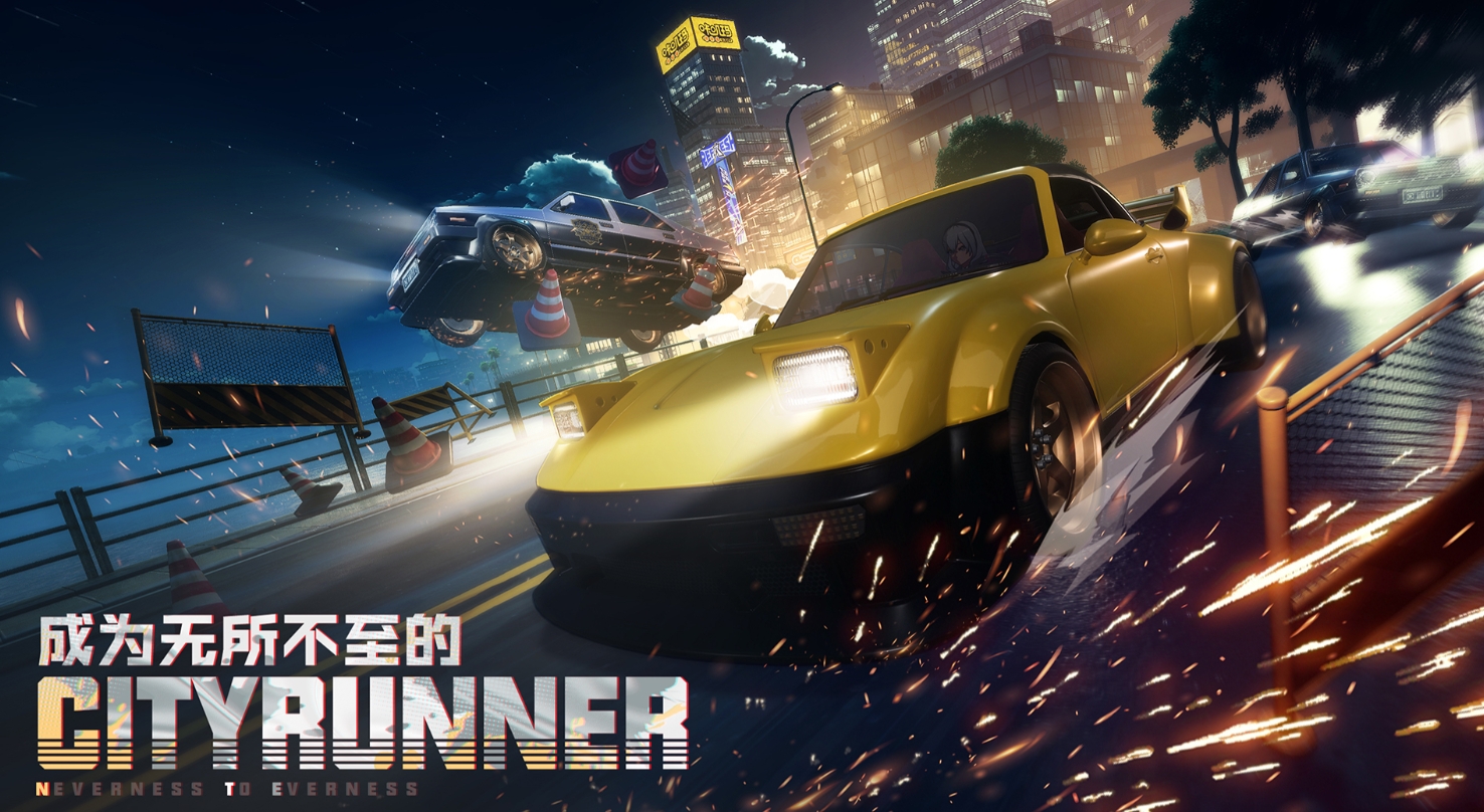 异环满命角色解析 异环最强满命角色培养与实战指南