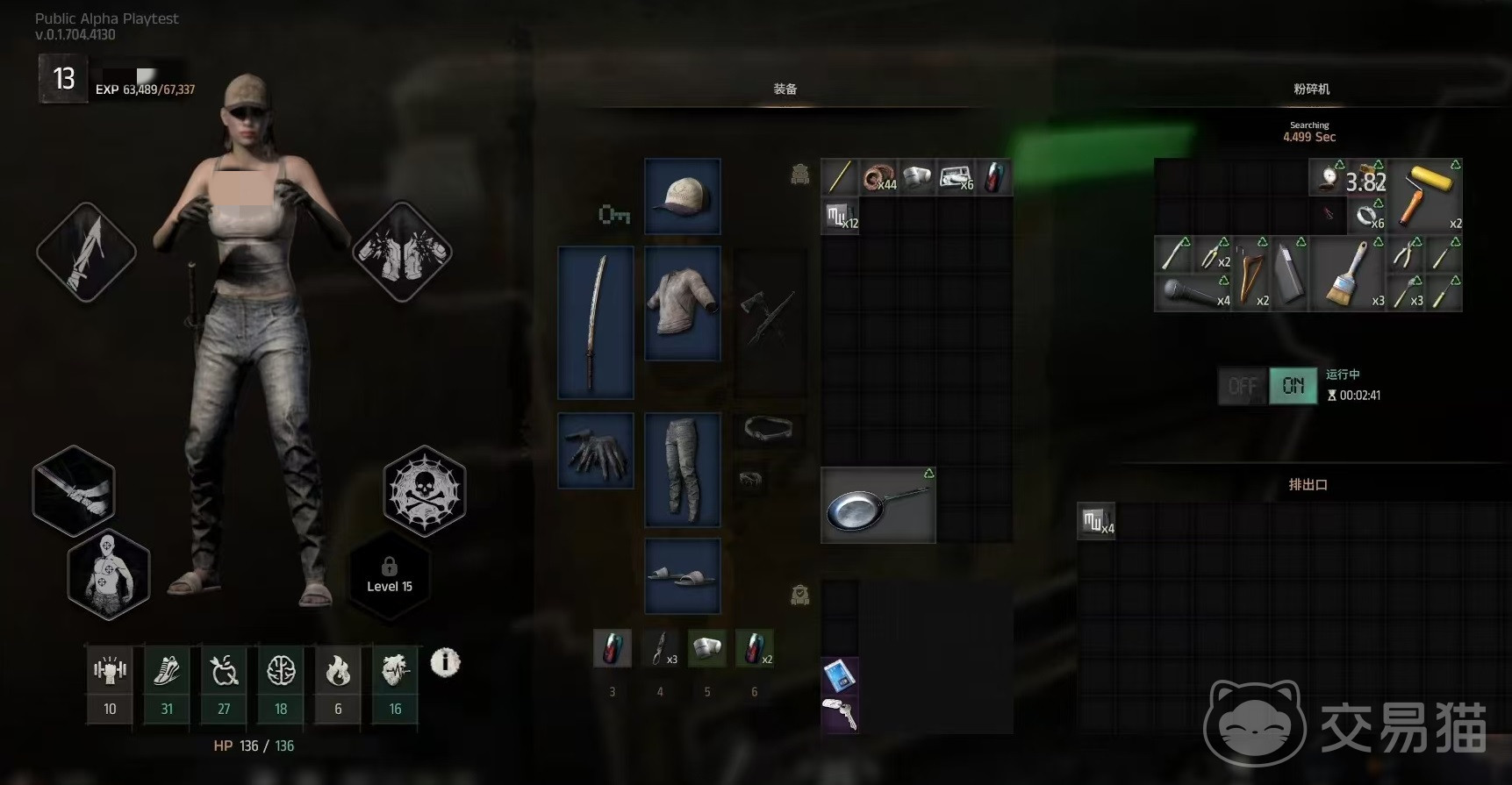 午夜行者新手攻略 午夜行者蓝卡获取与刷取技巧详解